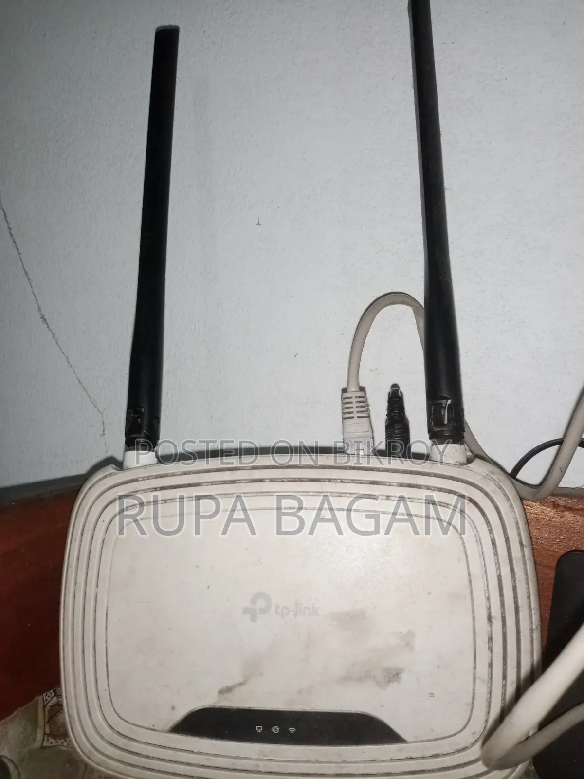 টিপি-লিংক রাউটার