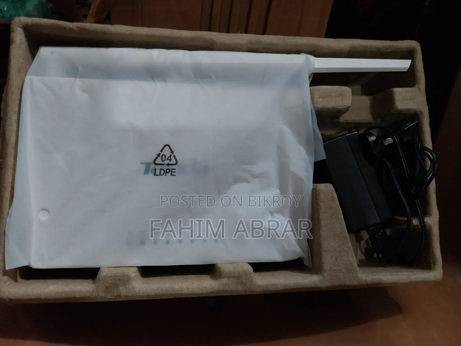 Tenda Router F3