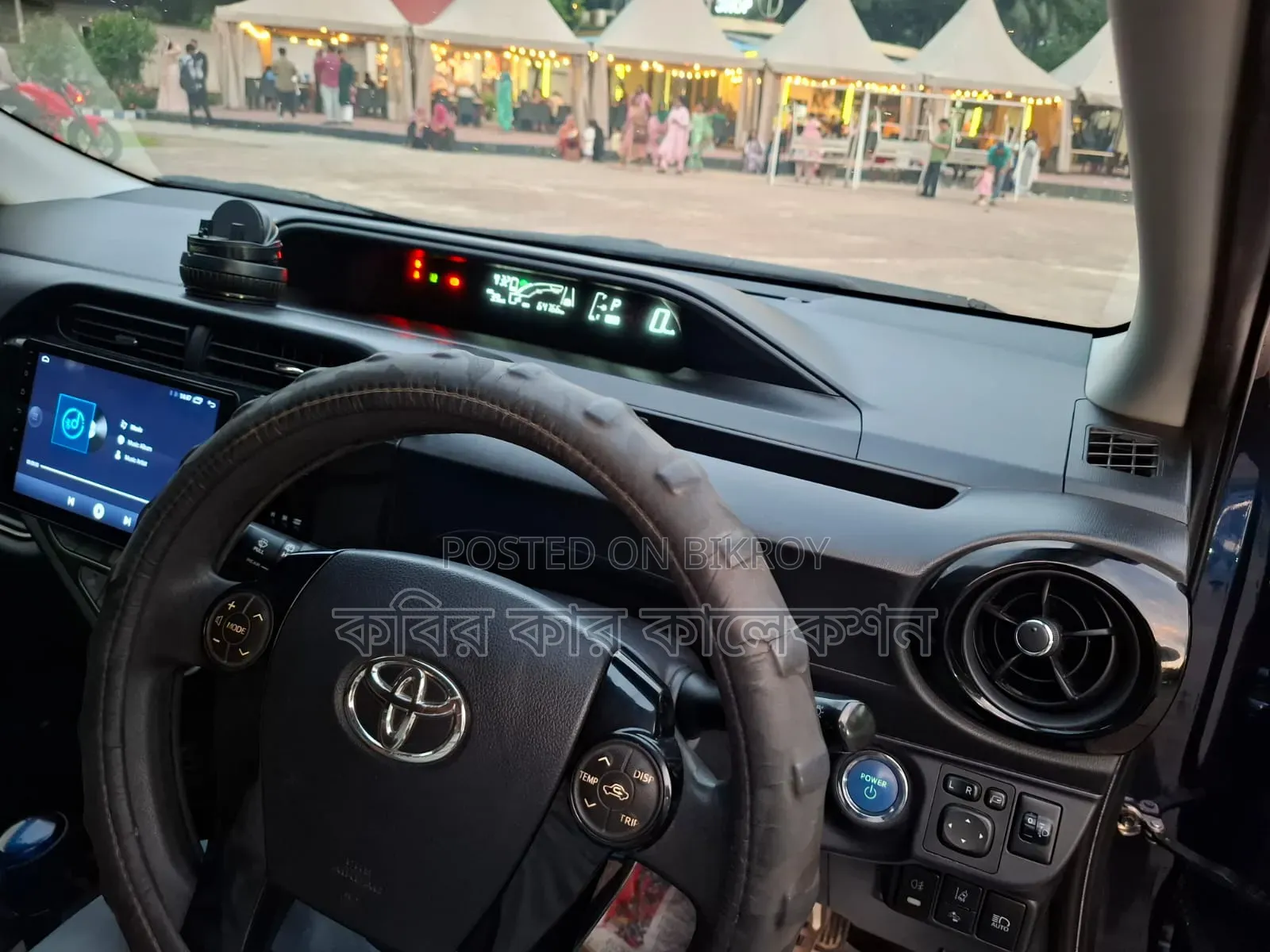 Toyota Aqua 2017 Black