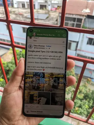 ওয়ানপ্লাস ৮টি ১২৮ জিবি ব্লু