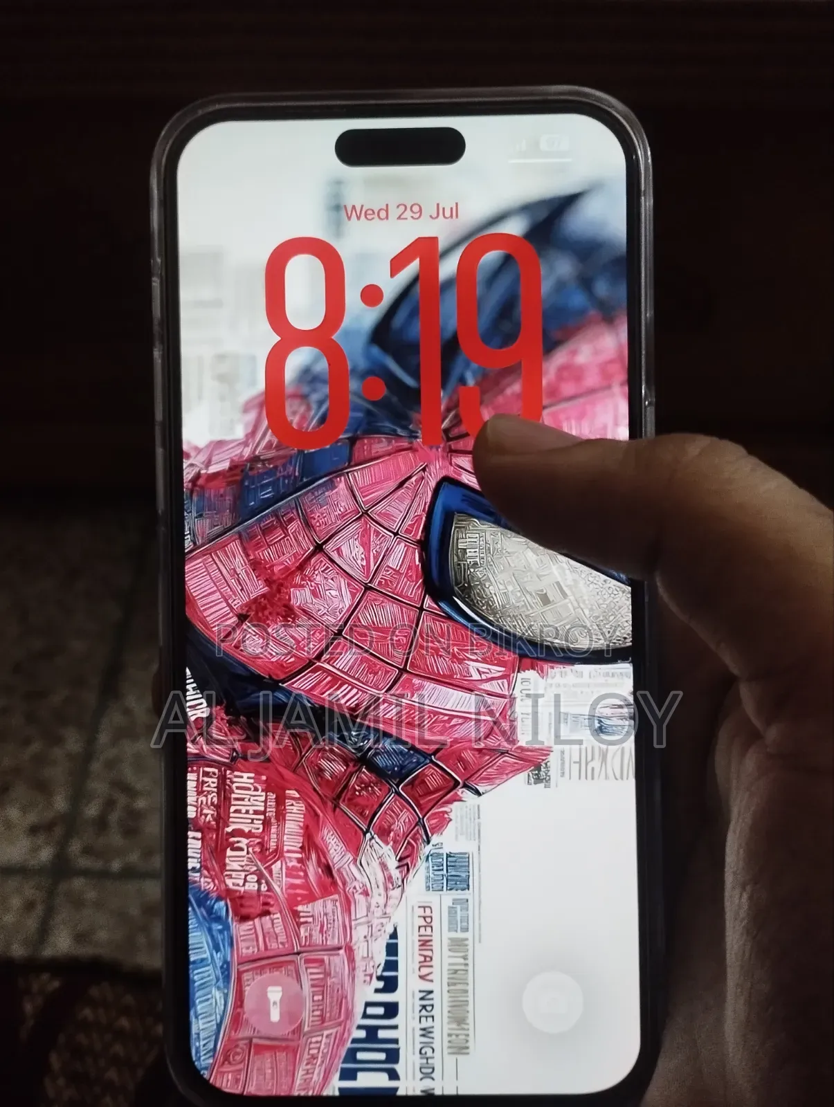 অ্যাপল আইফোন ১৫ প্রো ম্যাক্স ২৫৬ জিবি গ্রে