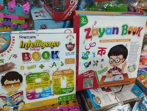 Book and Table Games
