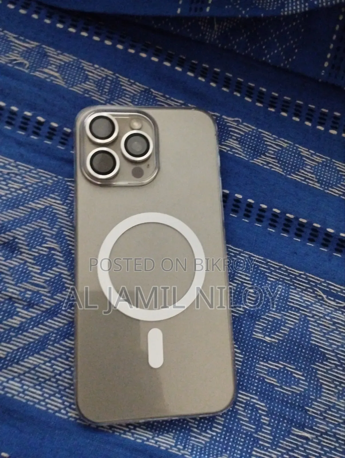 অ্যাপল আইফোন ১৫ প্রো ম্যাক্স ২৫৬ জিবি গ্রে