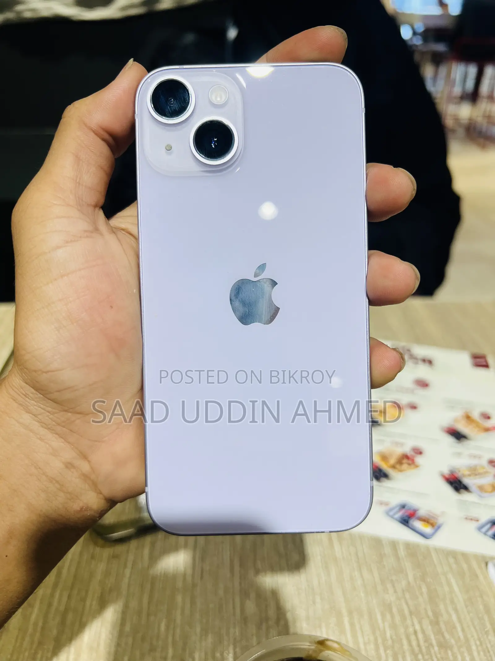 অ্যাপল আইফোন ১৪ ১২৮ জিবি পার্পল