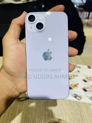 অ্যাপল আইফোন ১৪ ১২৮ জিবি পার্পল
