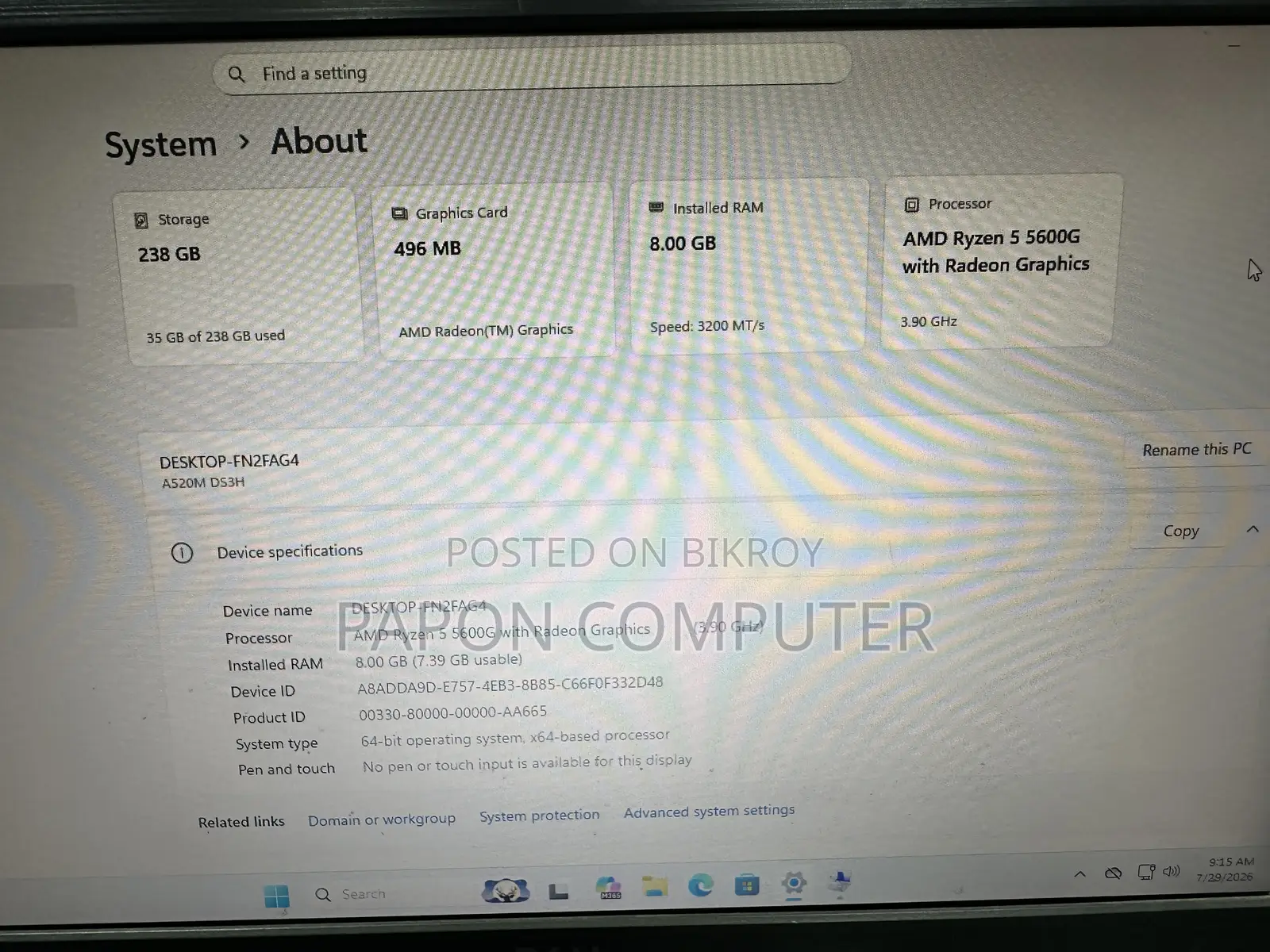Desktop Computer 8GB AMD Ryzen 5 SSD 256GB