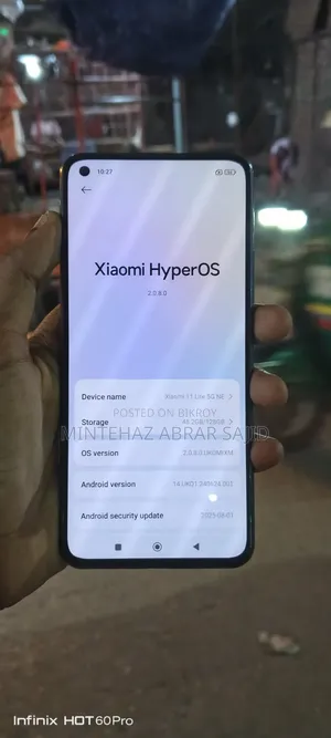 শাওমি ১১ লাইট ৫জি এনই ১২৮ জিবি ব্ল্যাক