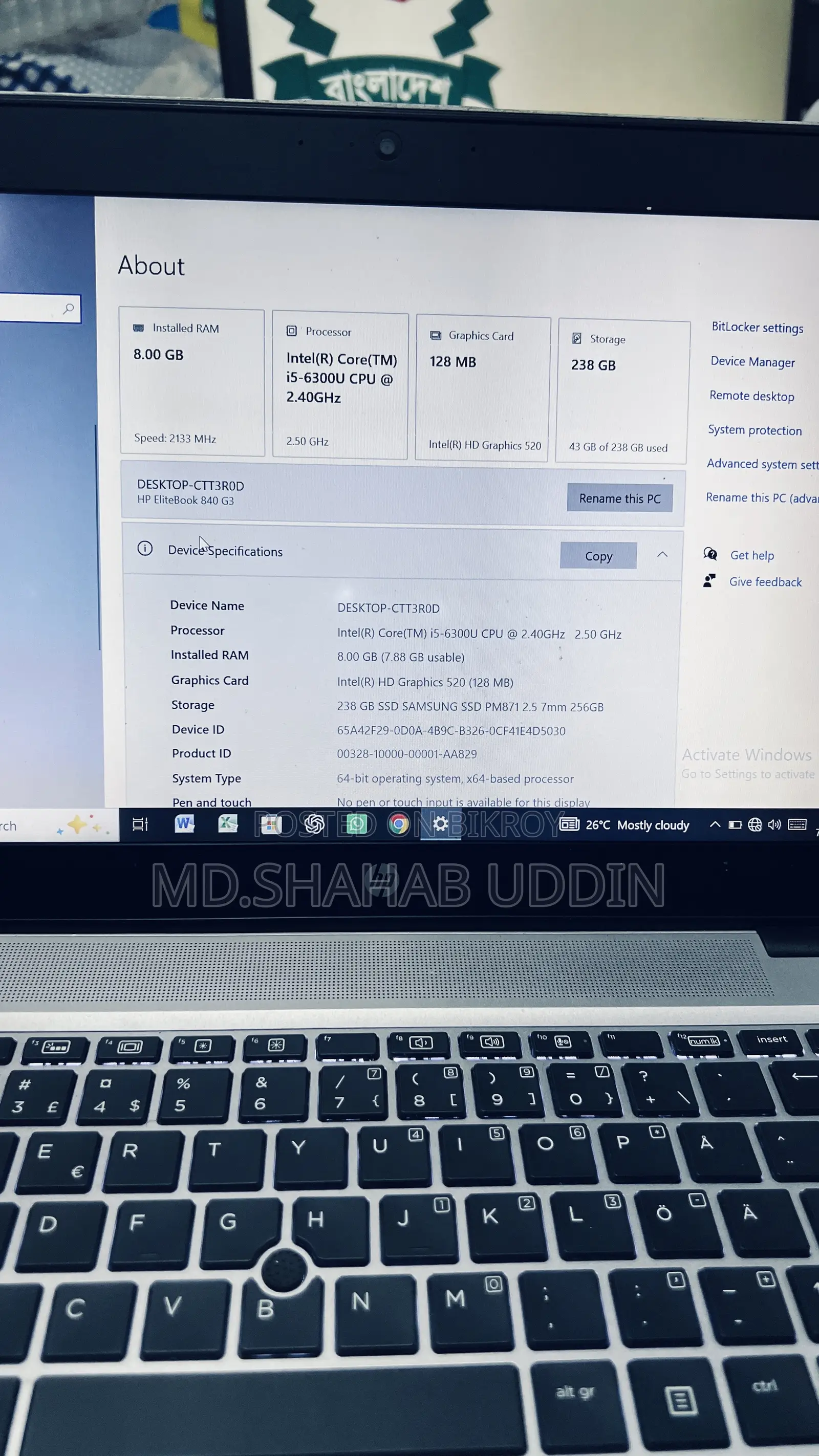 Laptop HP EliteBook 840 G3 8GB Intel Core i5 SSD 256GB