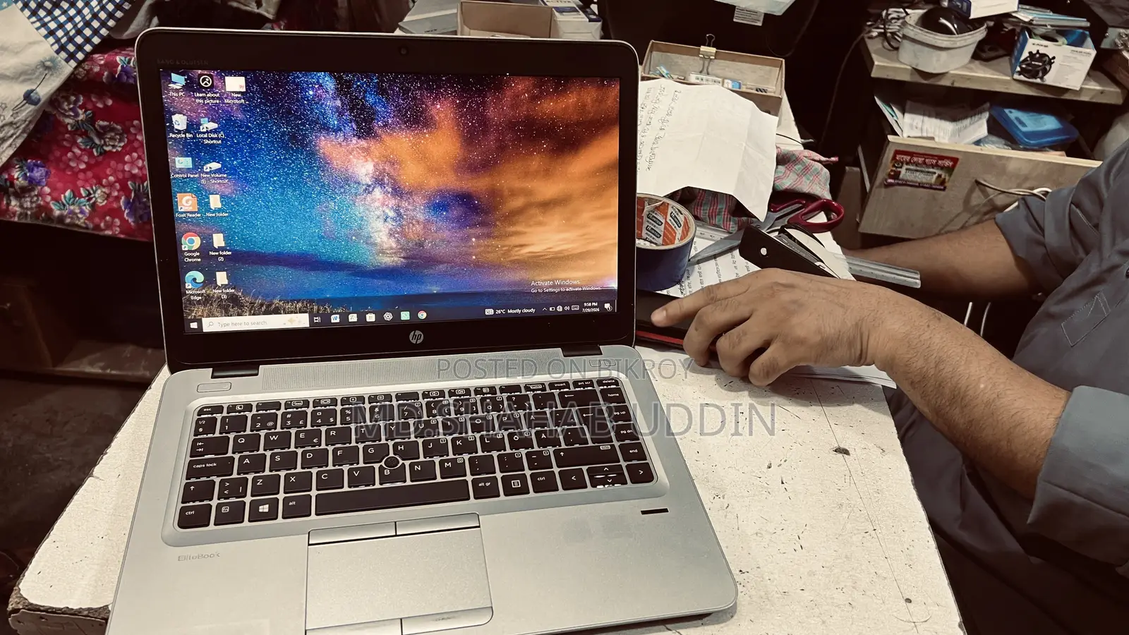 Laptop HP EliteBook 840 G3 8GB Intel Core i5 SSD 256GB