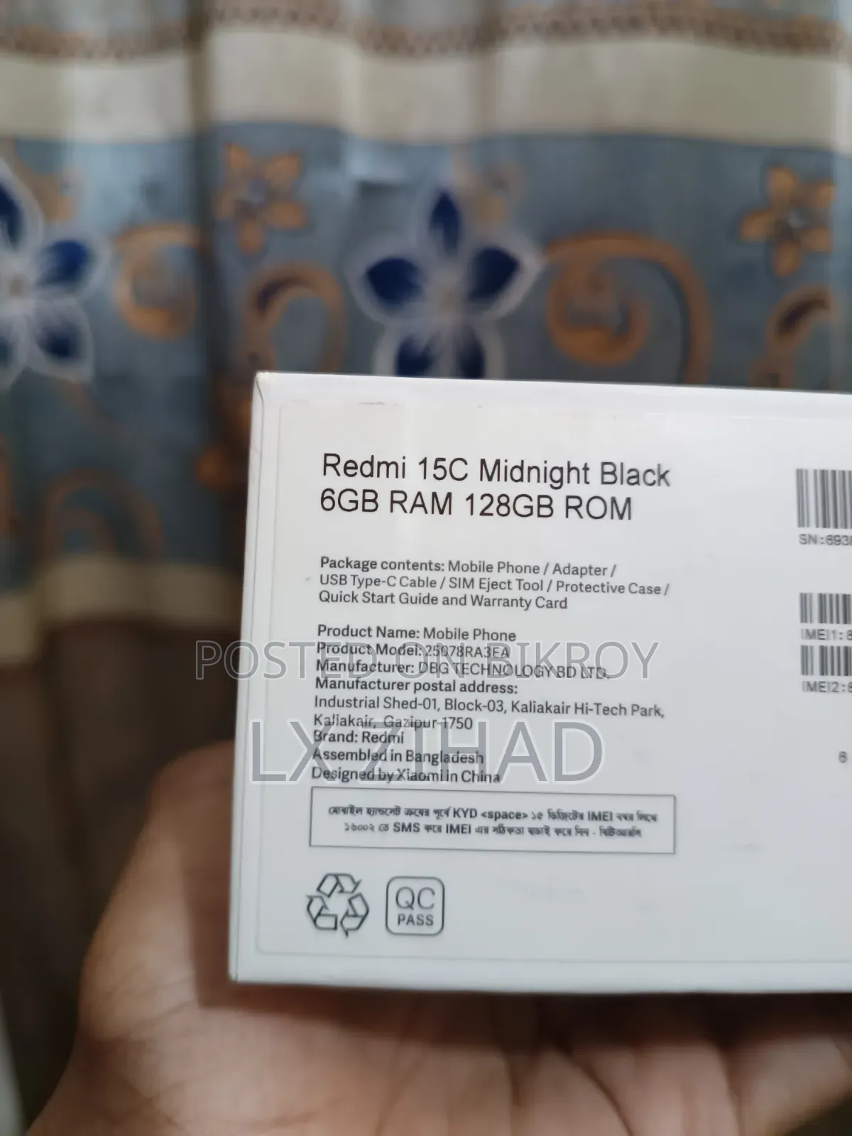 নতুন শাওমি রেডমি ১৫সি ৪জি ১২৮ জিবি অরেঞ্জ