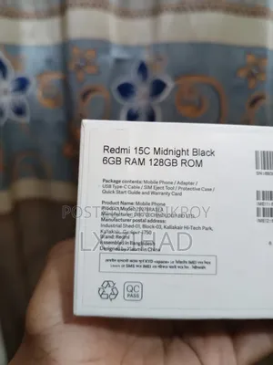নতুন শাওমি রেডমি ১৫সি ৪জি ১২৮ জিবি অরেঞ্জ