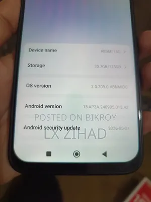 নতুন শাওমি রেডমি ১৫সি ৪জি ১২৮ জিবি অরেঞ্জ