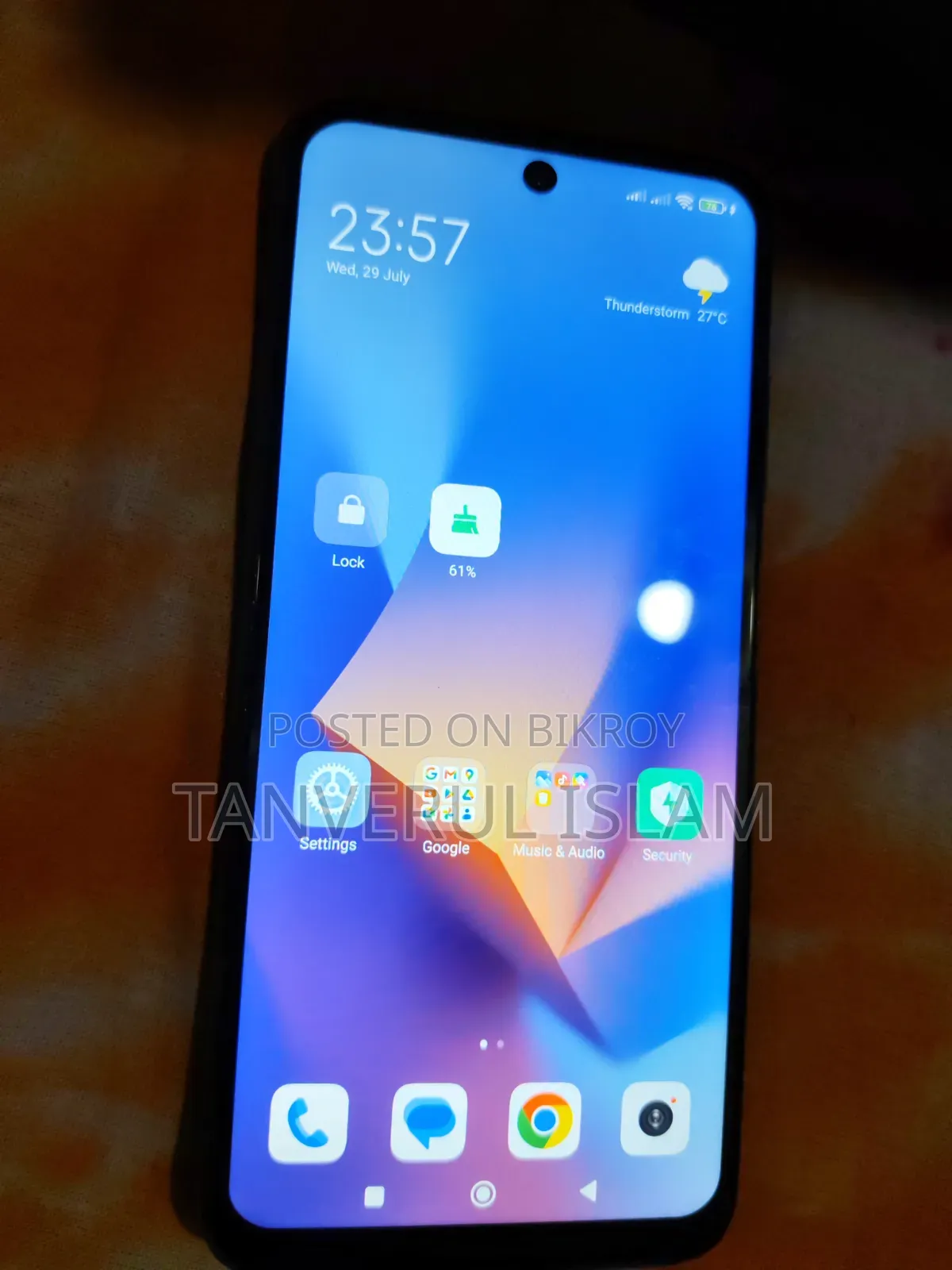 শাওমি রেডমি ১০ ৬৪ জিবি