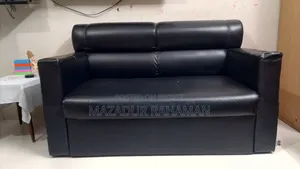 2-Seat Sofa Set