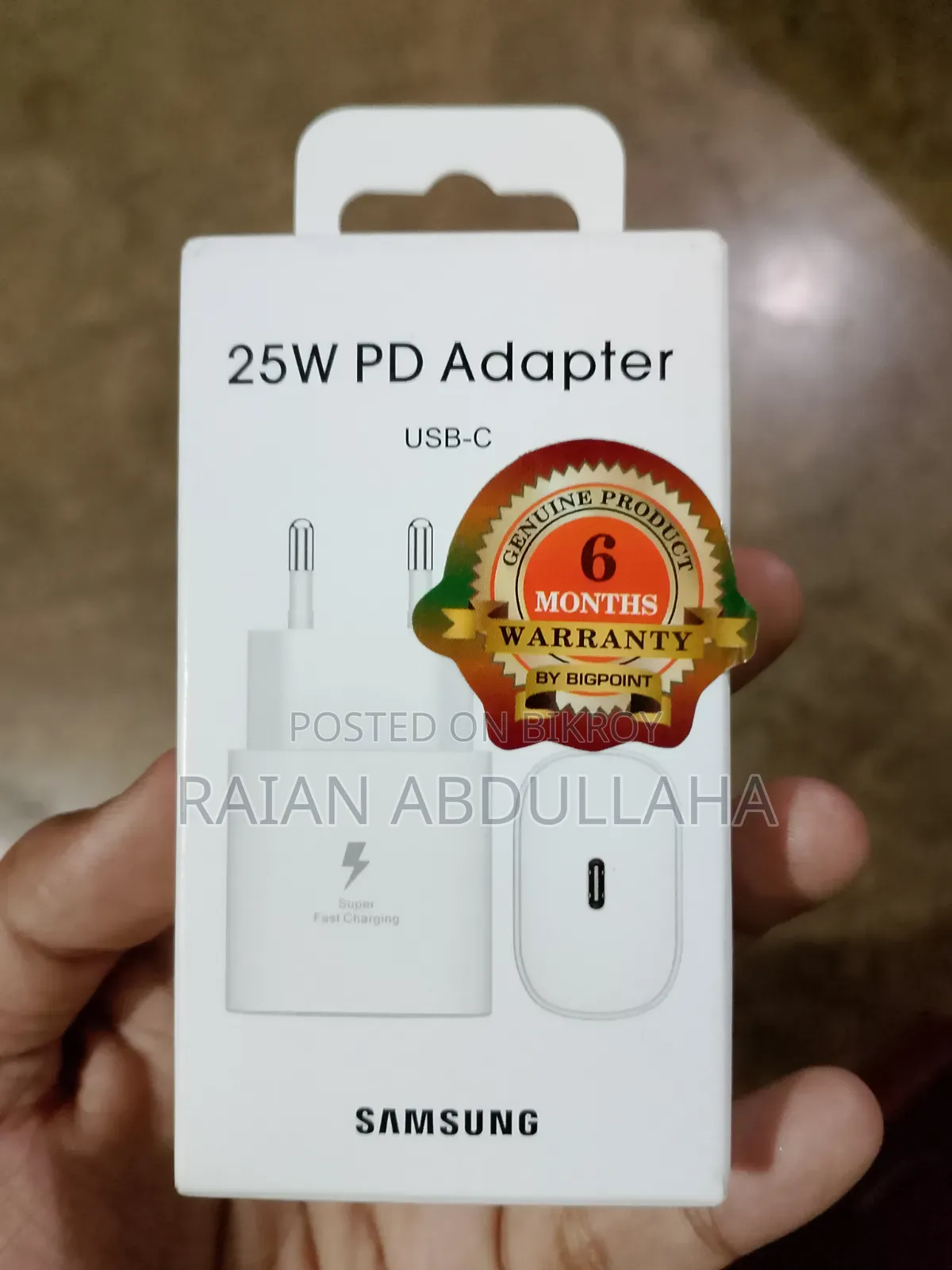This Is A Super Fast Charger