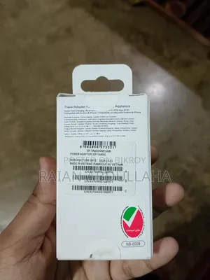 This Is A Super Fast Charger
