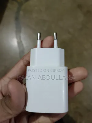 This Is A Super Fast Charger