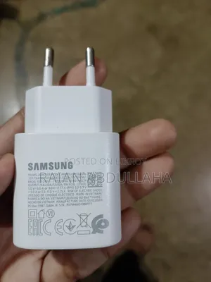 This Is A Super Fast Charger