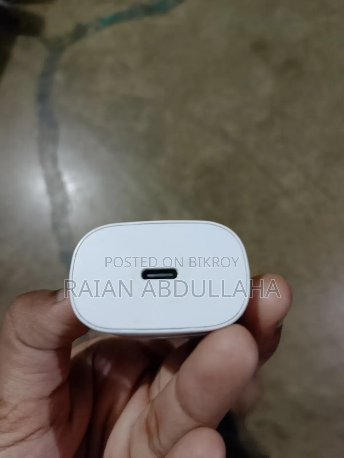 This Is A Super Fast Charger