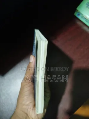 SSC Biology Book