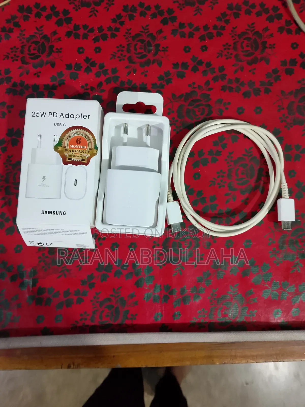 This Is A Super Fast Charger