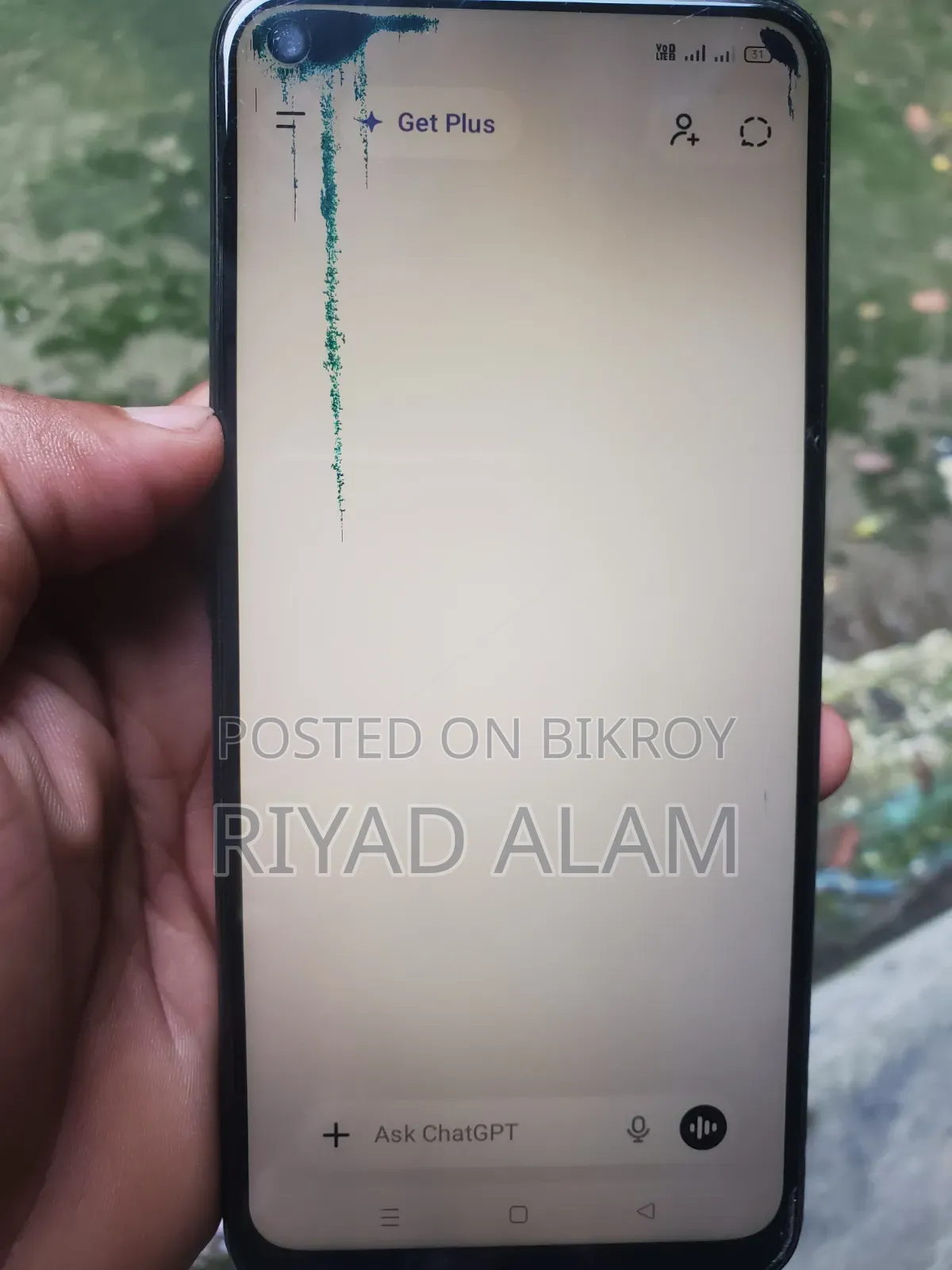 অপো এ৫৪ ১২৮ জিবি ব্ল্যাক