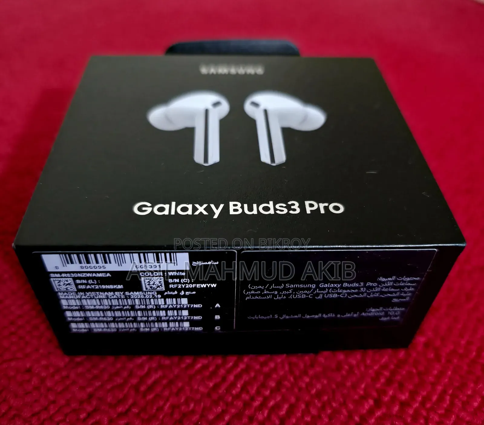 Samsung Buds 3 Pro