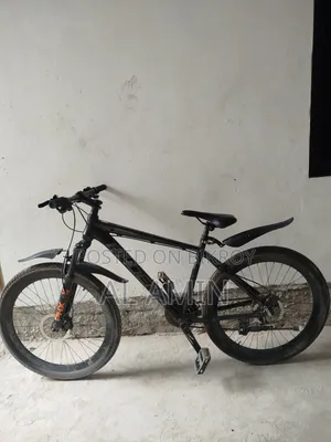 বাই সাইকেল