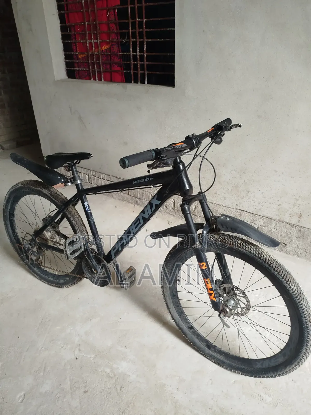 বাই সাইকেল