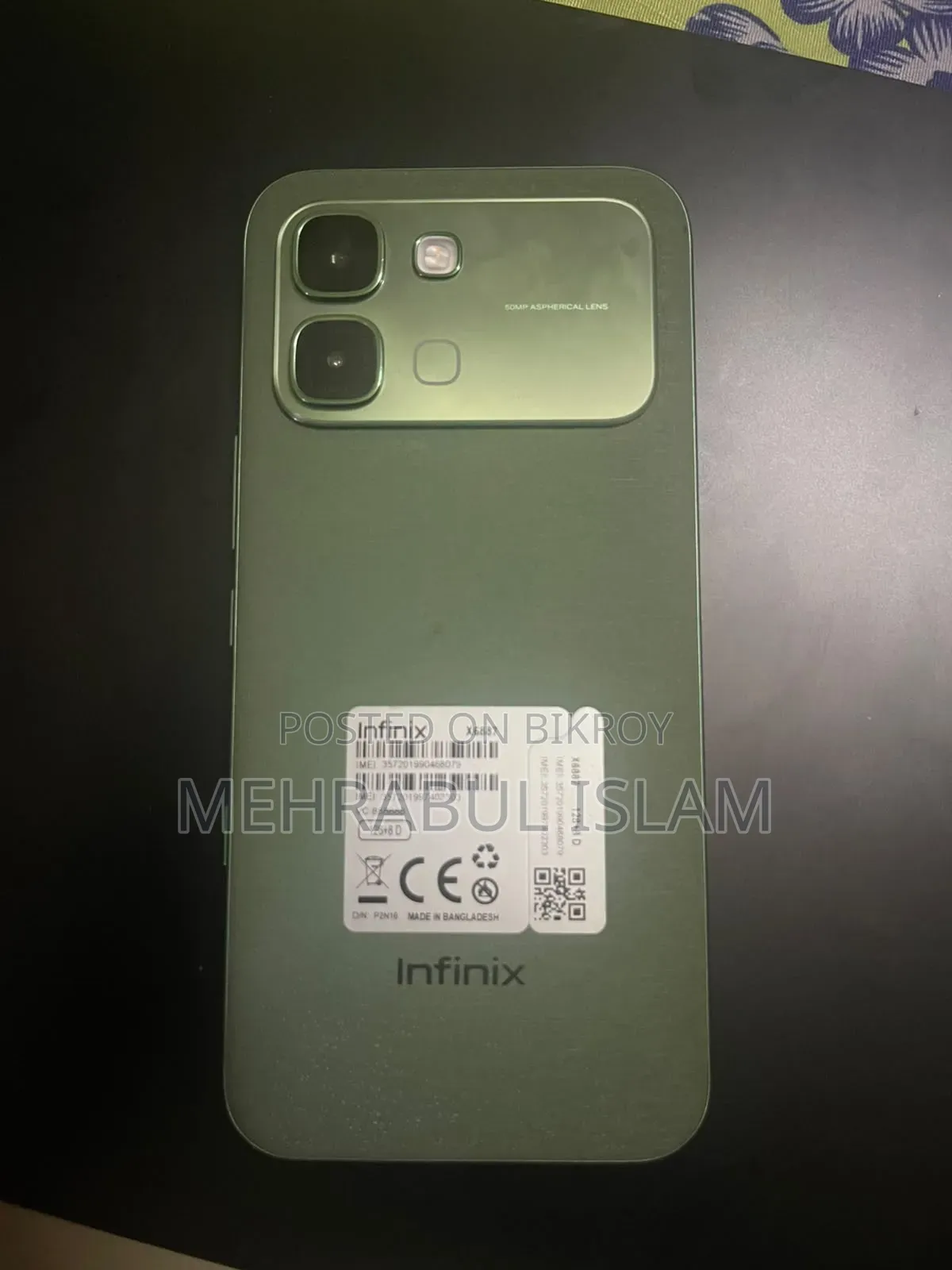 ইনফিনিক্স নোট এজ ১২৮ জিবি সবুজ
