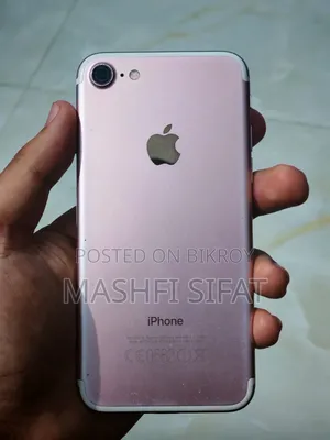 Apple iPhone 7 32 GB Rose Gold