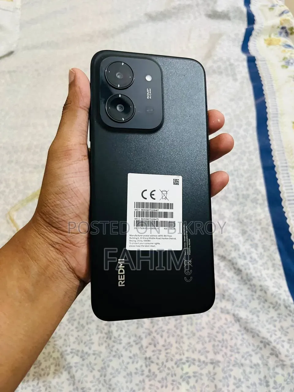 শাওমি রেডমি ১৫সি ৪জি ২৫৬ জিবি কালো