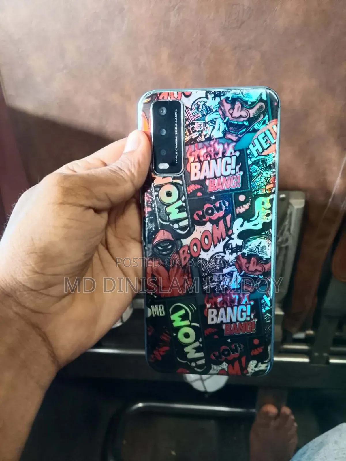 ভিভো ওয়াই২০জি ১২৮ জিবি ব্লু