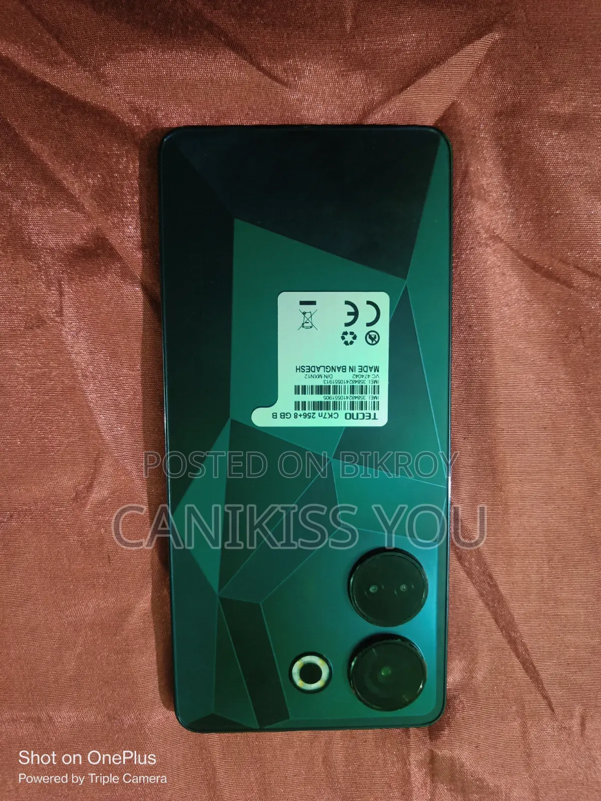 টেকনো ক্যামন ২০ প্রো ২৫৬ জিবি ব্ল্যাক