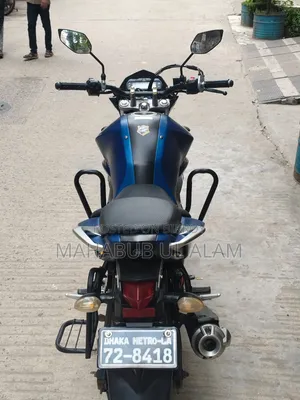 Yamaha FZS V2 2023 Blue