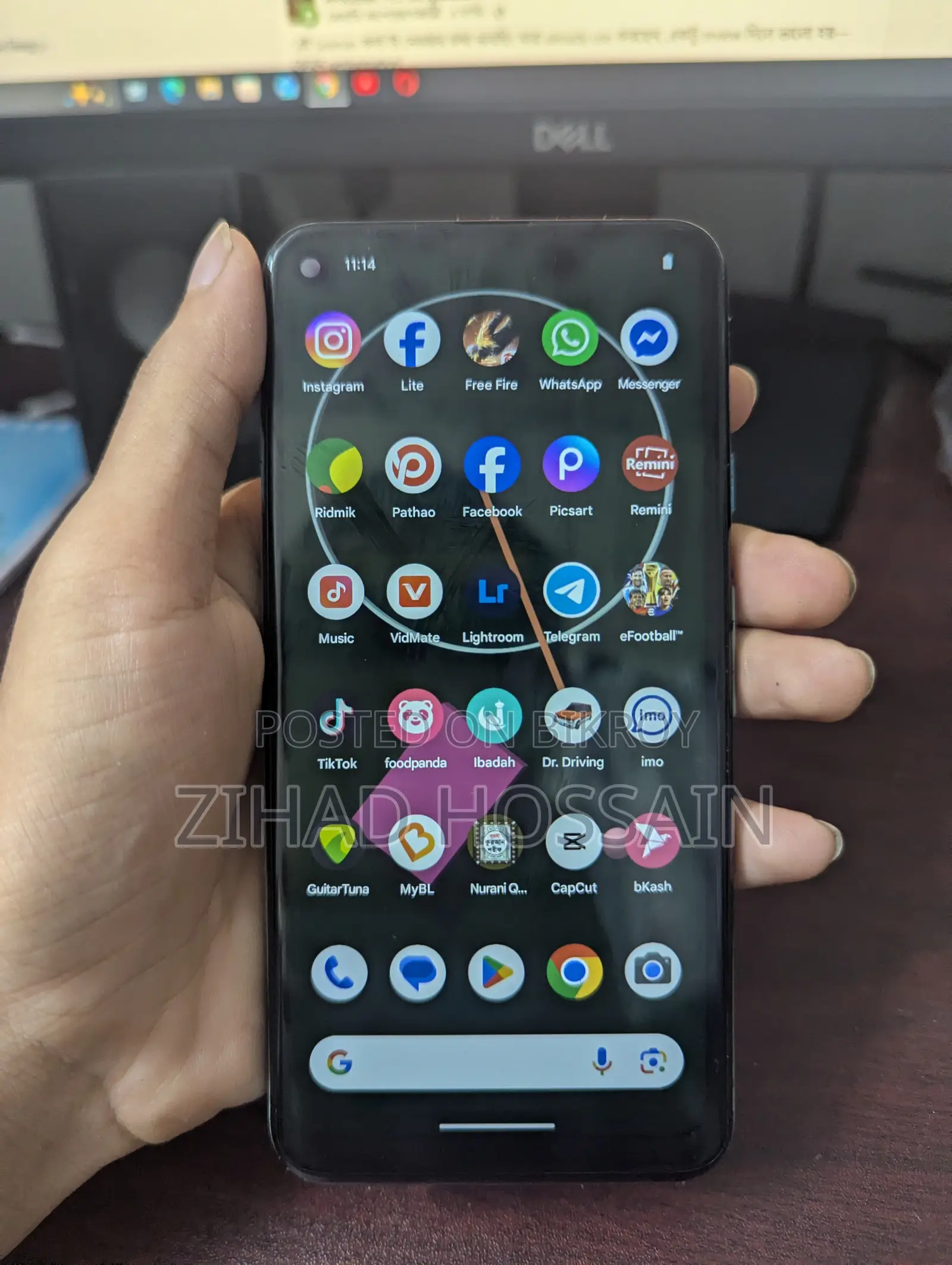 Google Pixel 5 128 GB