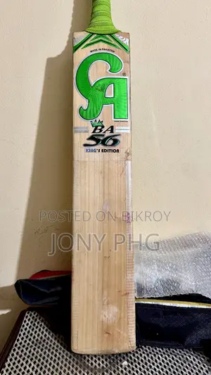 প্লেয়ার্স ব্যাট
