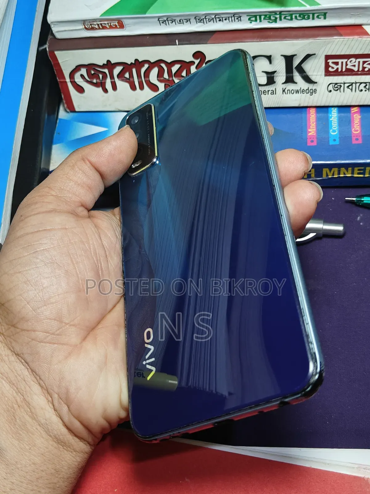 ভিভো ওয়াই১২ ৩২ জিবি ব্লু