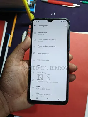 ভিভো ওয়াই১২ ৩২ জিবি ব্লু