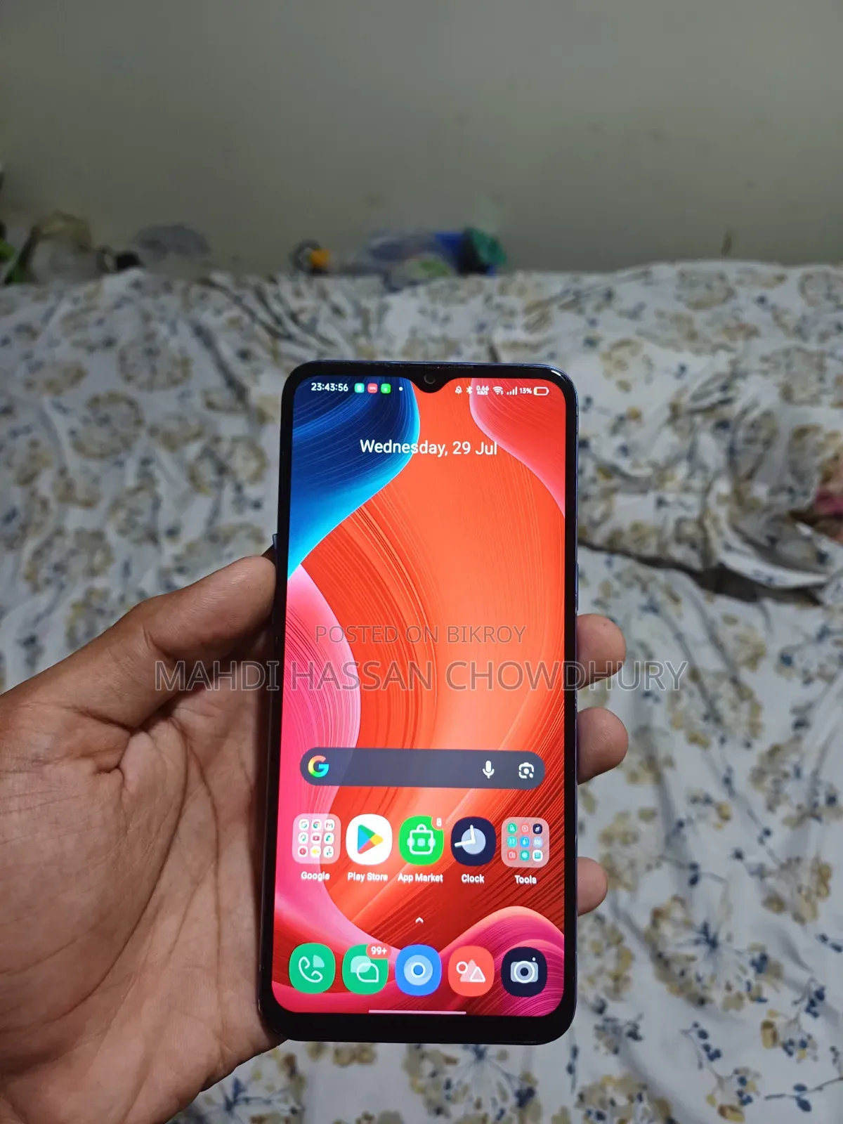 রিয়েলমি নারজো ১০এ ৩২ জিবি ব্লু