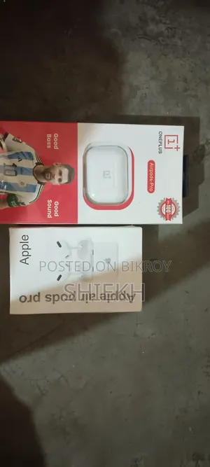 সম্পূর্ণ নতুন দুইটি এয়ারবাভ্স