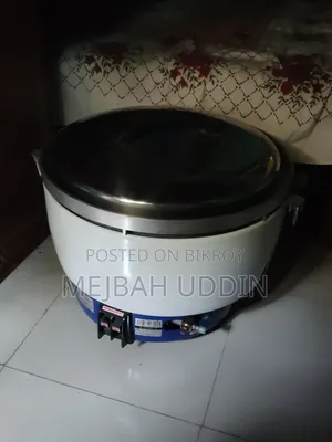 Rice Cooker