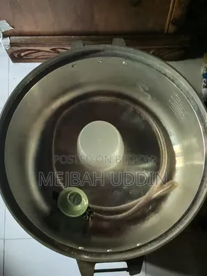 Rice Cooker
