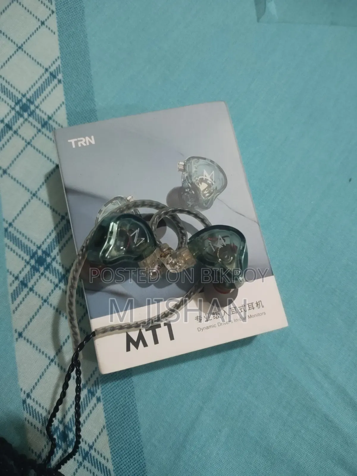 TRN MT1 Wired Headphone