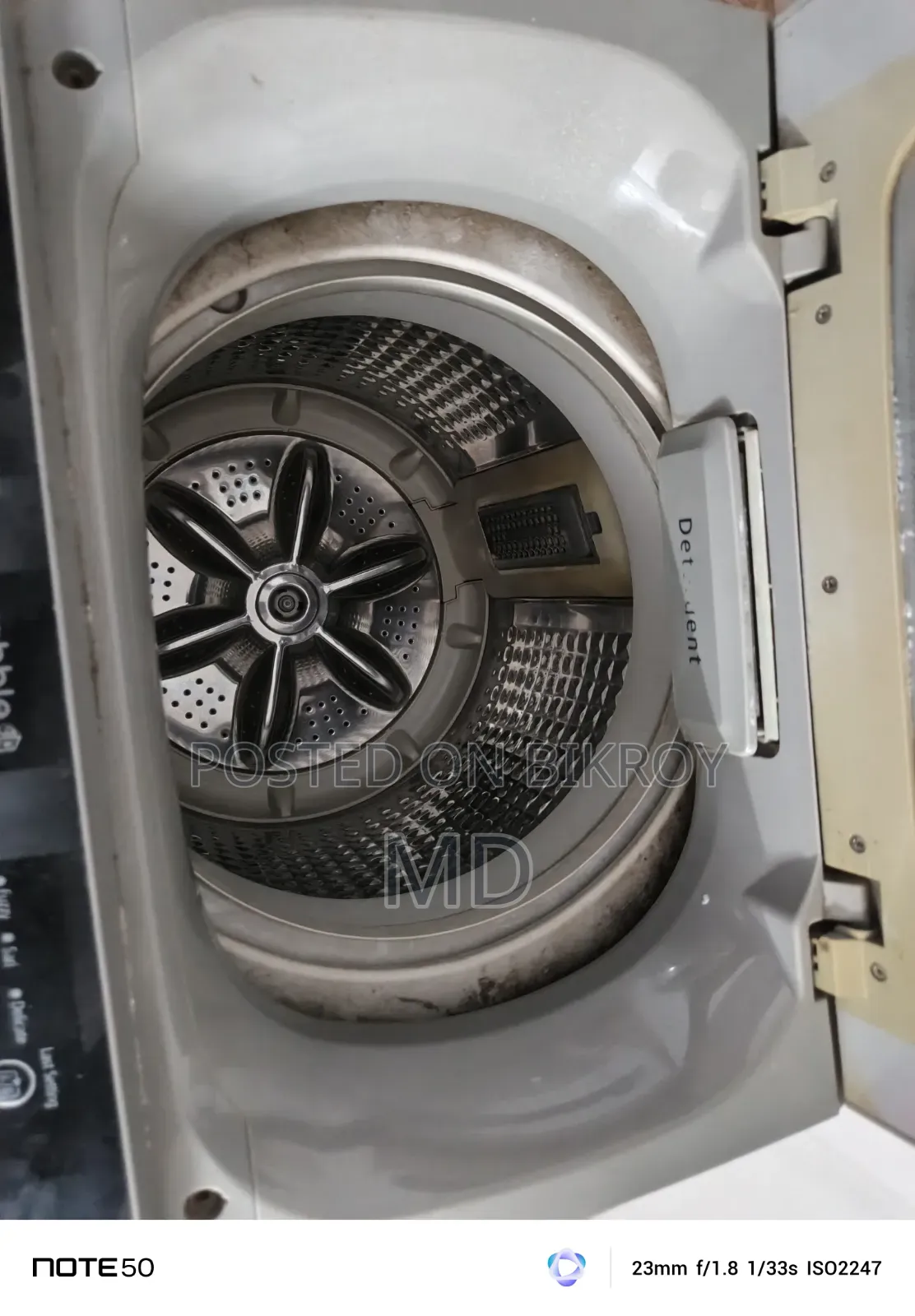স্যামসাং ওয়াসিং মেশিন
