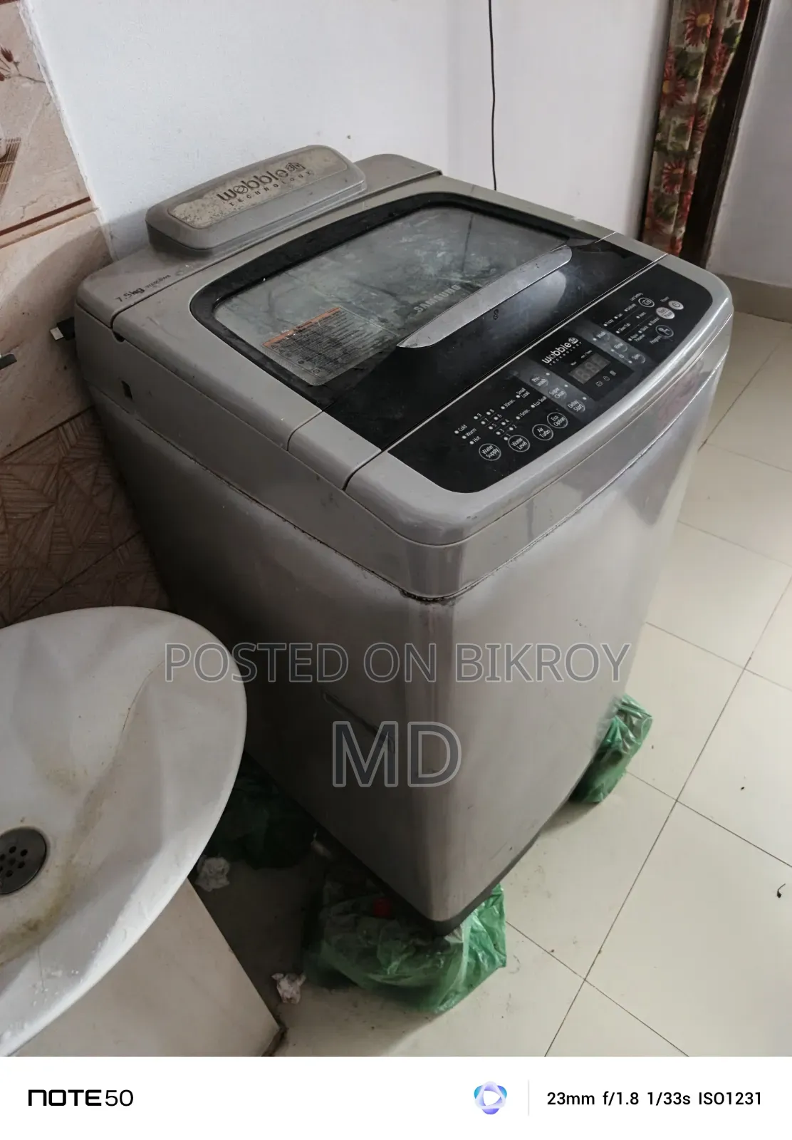 স্যামসাং ওয়াসিং মেশিন