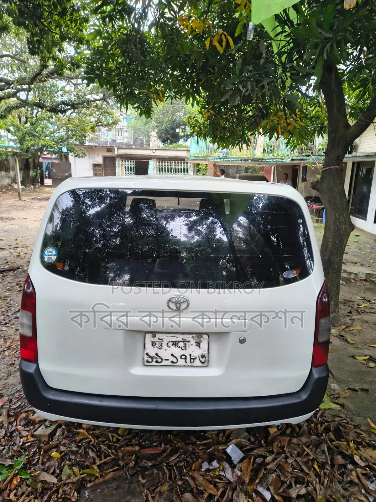 Toyota Probox 2003 White