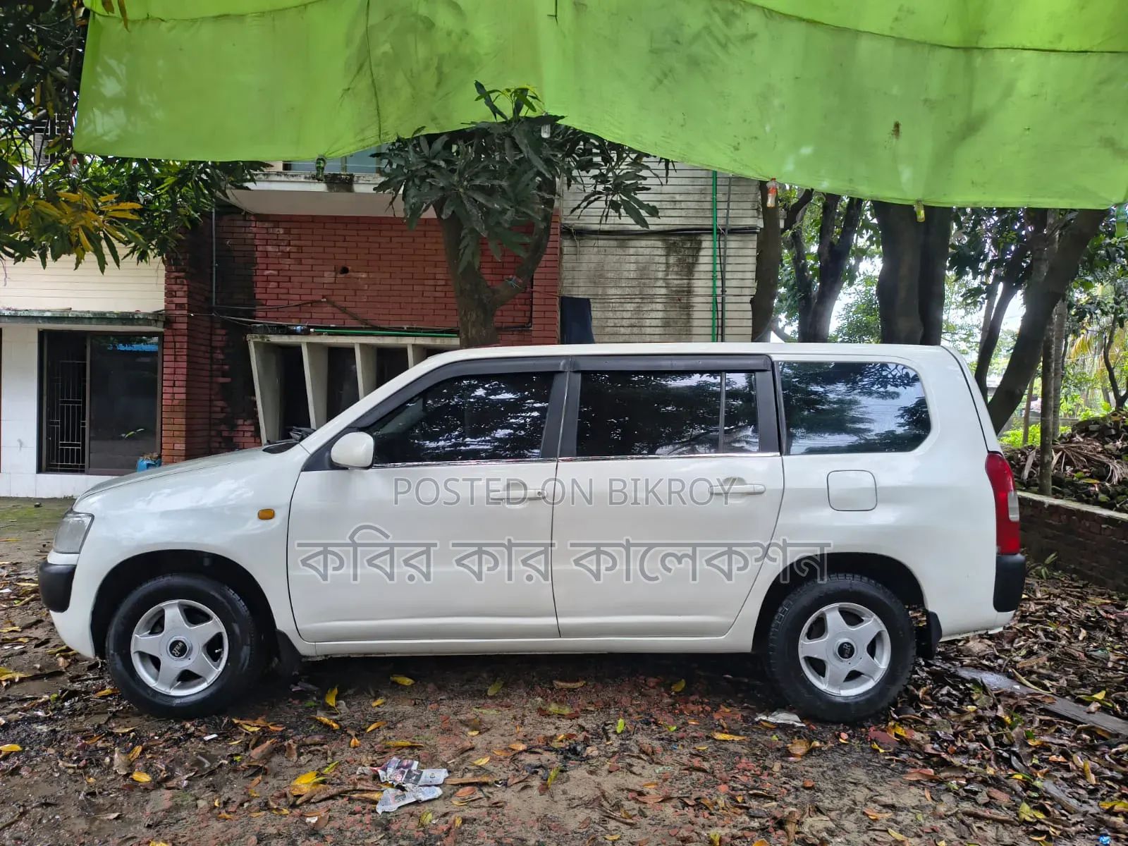 Toyota Probox 2003 White