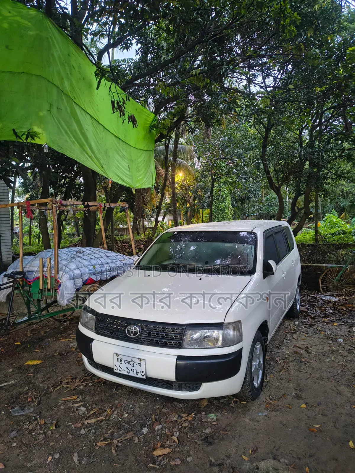 Toyota Probox 2003 White