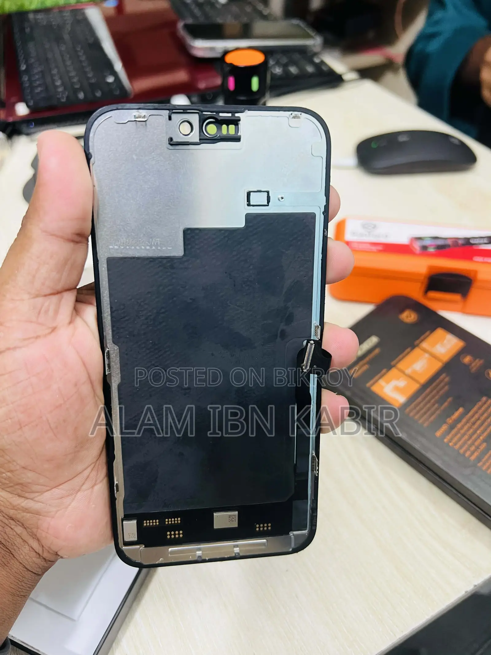 আইফোন ১৫ প্রো ম্যাক্স আইপিএস ডিসপ্লে